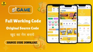 51 Game Source Code Original Full Working